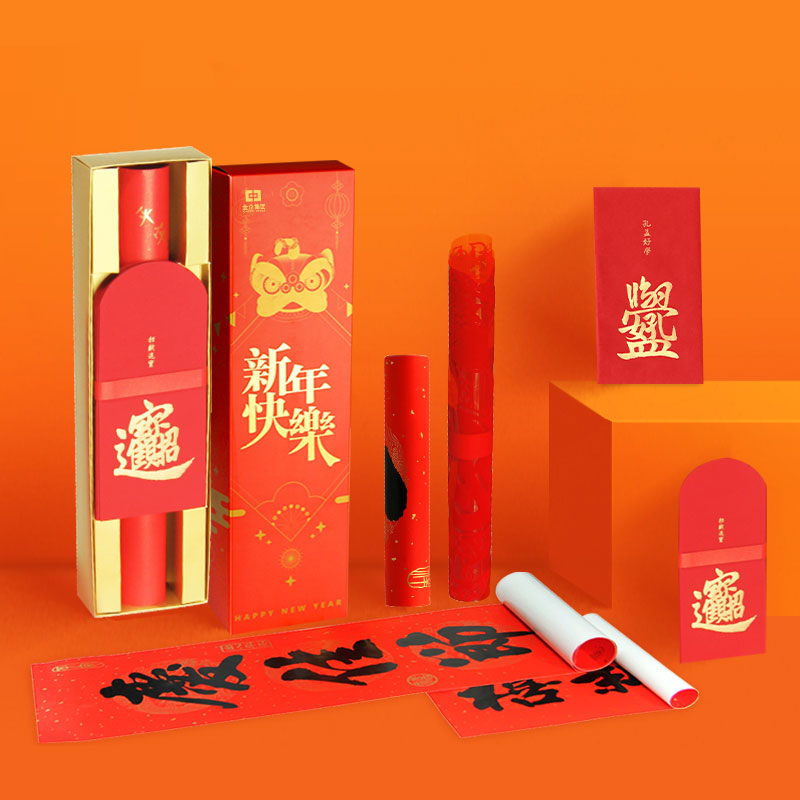 阿里巴巴春节过年对联礼包定制